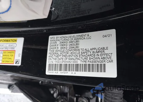 2021 Honda Accord Hybrid Touring из США, поврежденный, VIN 1HGCV3F9XMA013300